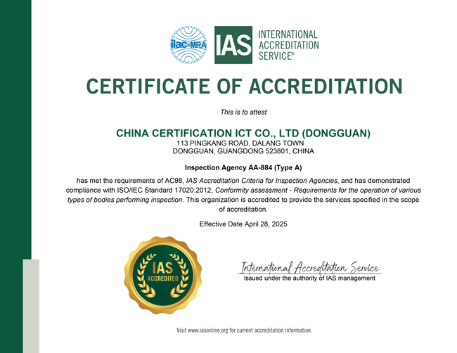 IAS-17020-AA-884-Cert-New-1.jpg